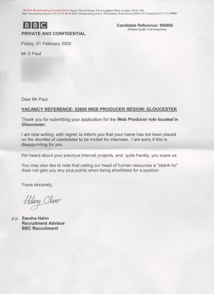 Funny rejection letter